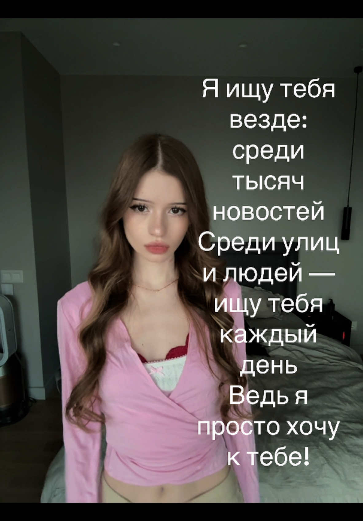 @anjelic