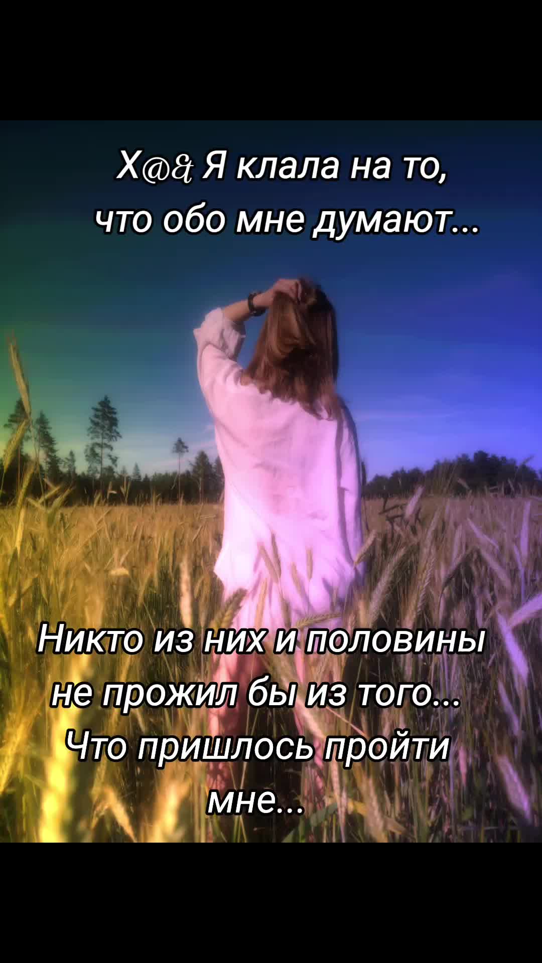@👑 ℌ𝔞дз𝔢й𝔨𝔞 👑