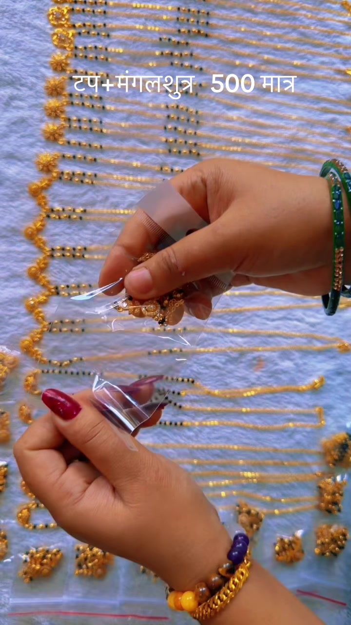 @newanitacosmetictulsipur