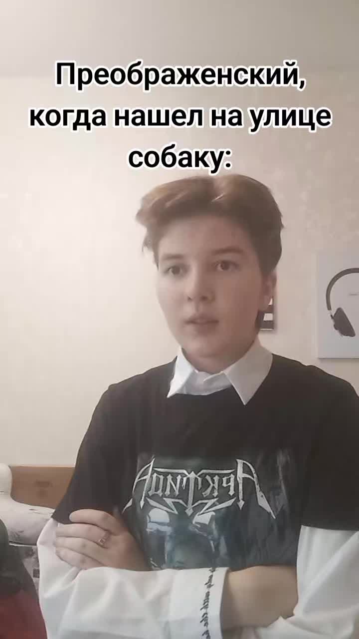 @Energazer