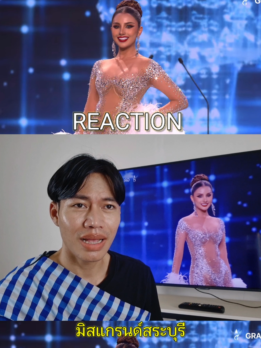 @AThit Recap