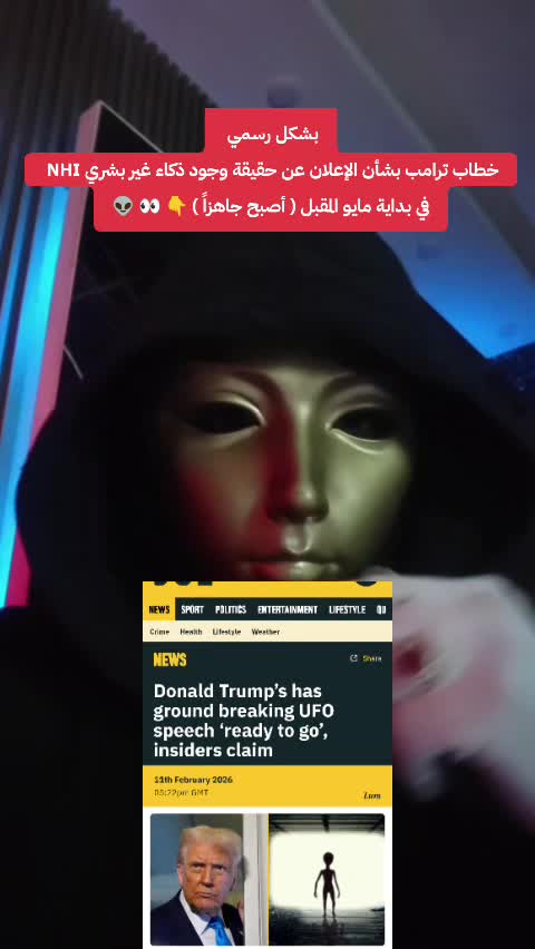@سرمدي ✦ &sup3;&sup3;