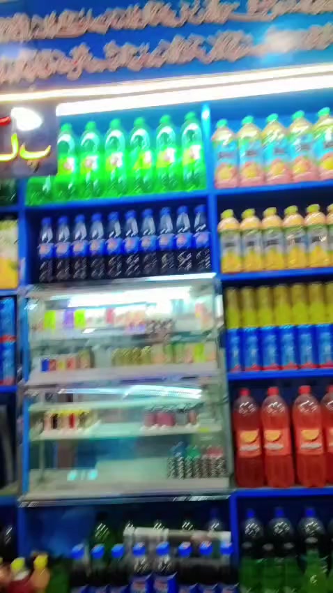 @Usama Maher khiali Wala🤬
