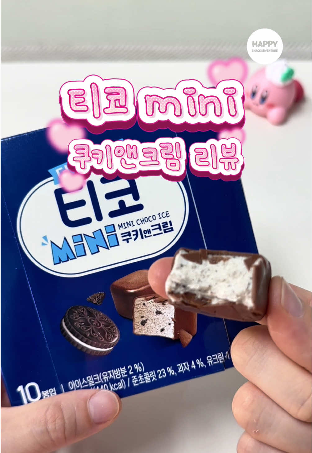 @happysnackadventure