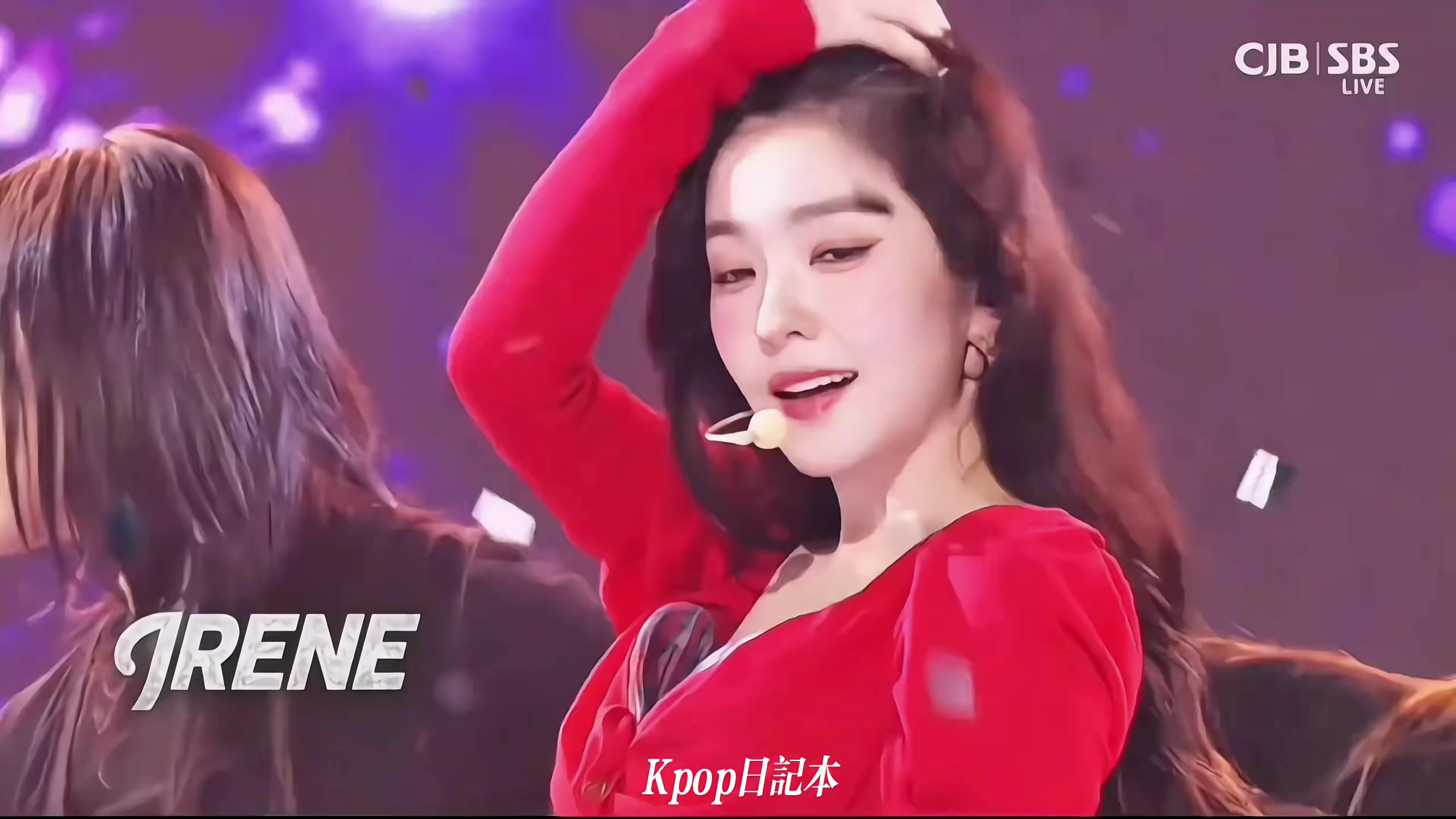 @Irene