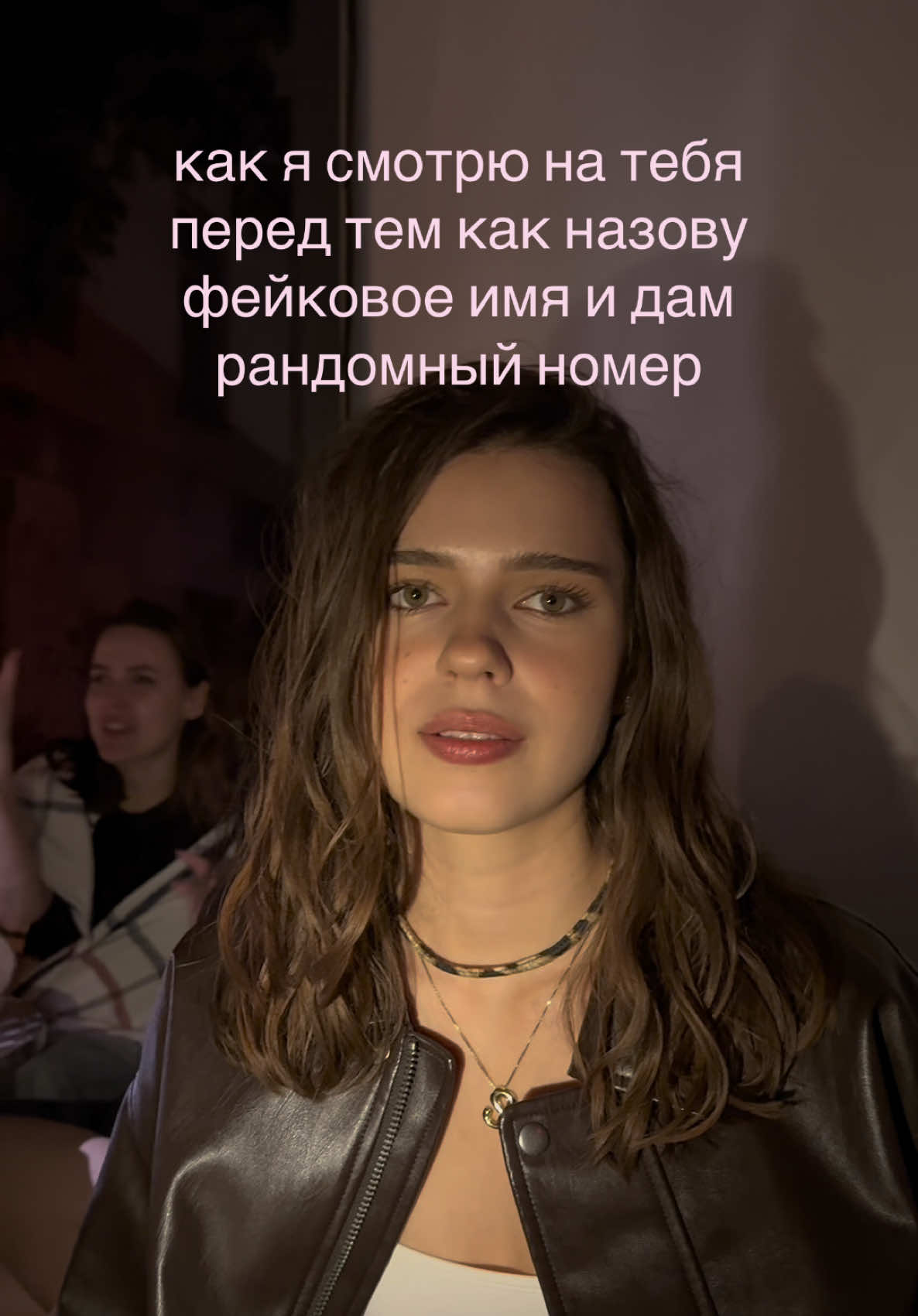 @Sofia