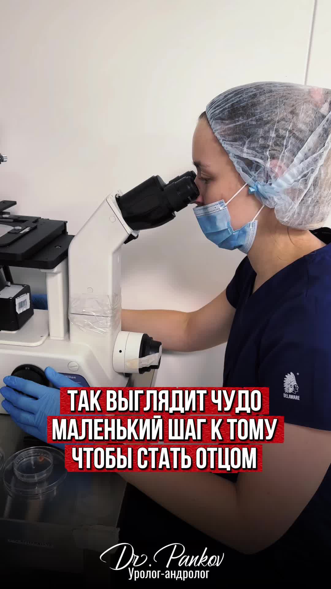 @Виктор Паньков