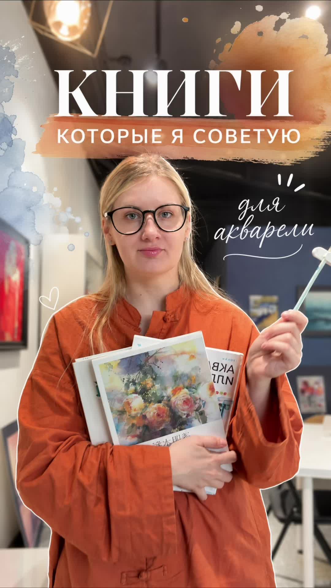 @Anastasiya Belkova