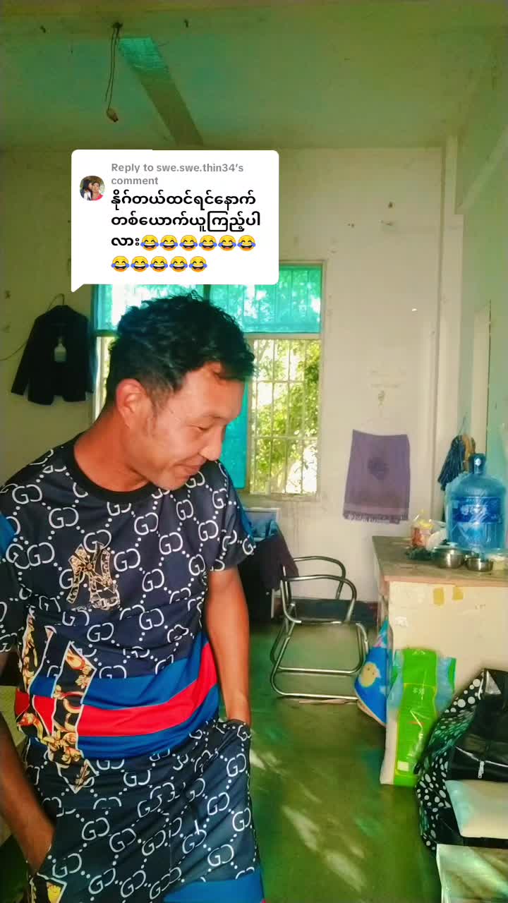@đđmixagripđđđđđmixagri