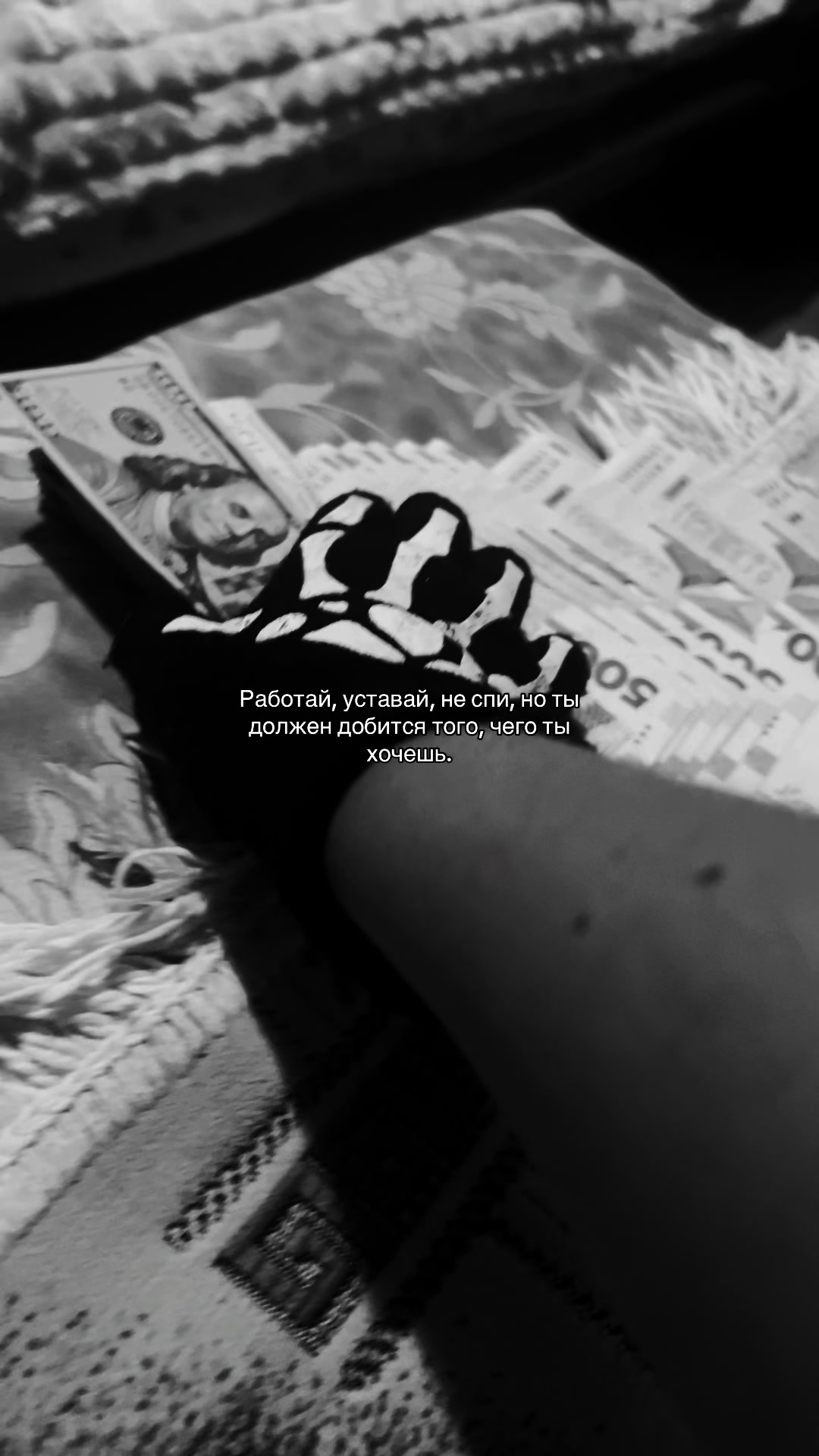 @💸_𝕯𝖆𝖗𝖐_𝖔𝖋𝖋_💸