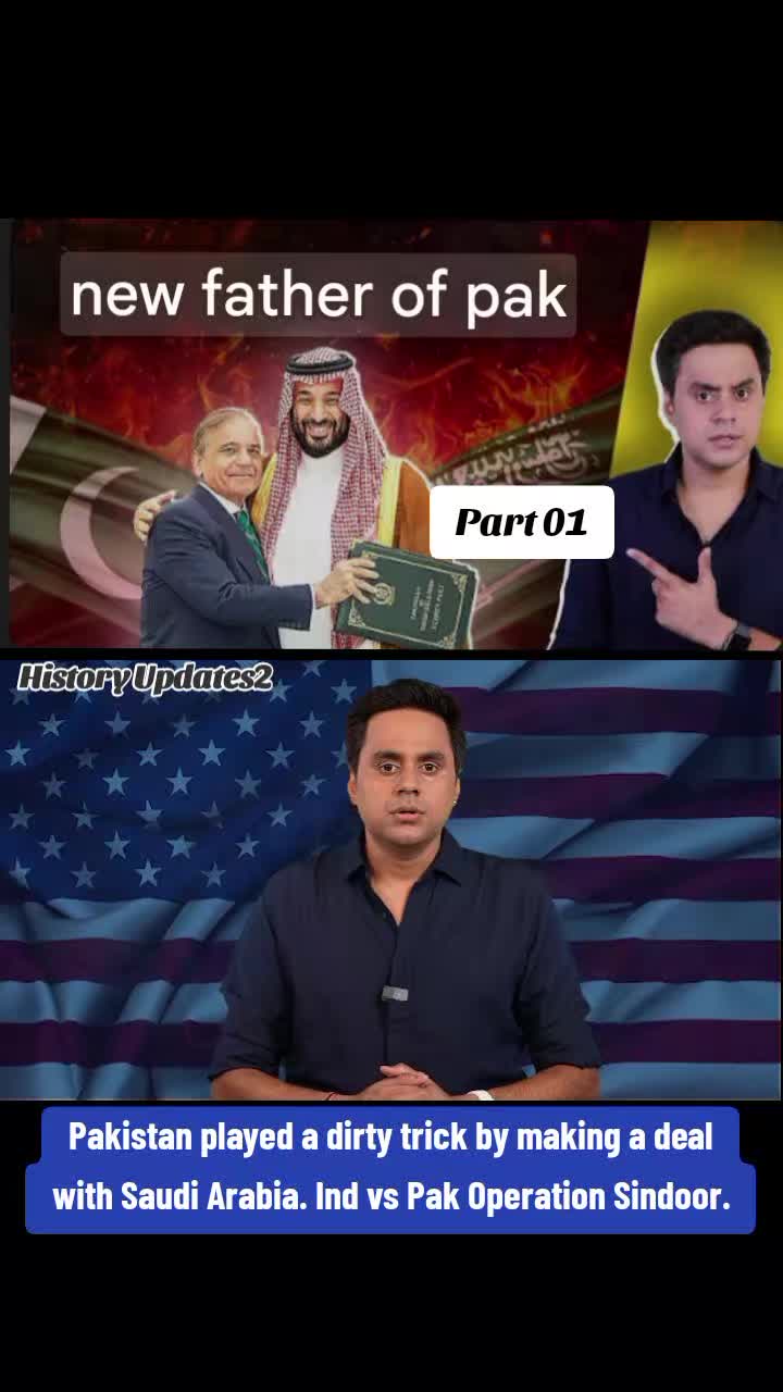 @🇺🇸 History Updates2 🇺🇸