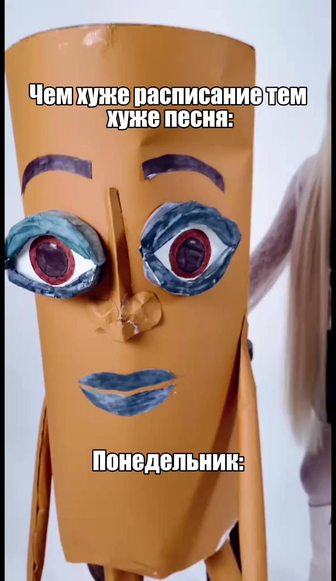 @iндiкцiя