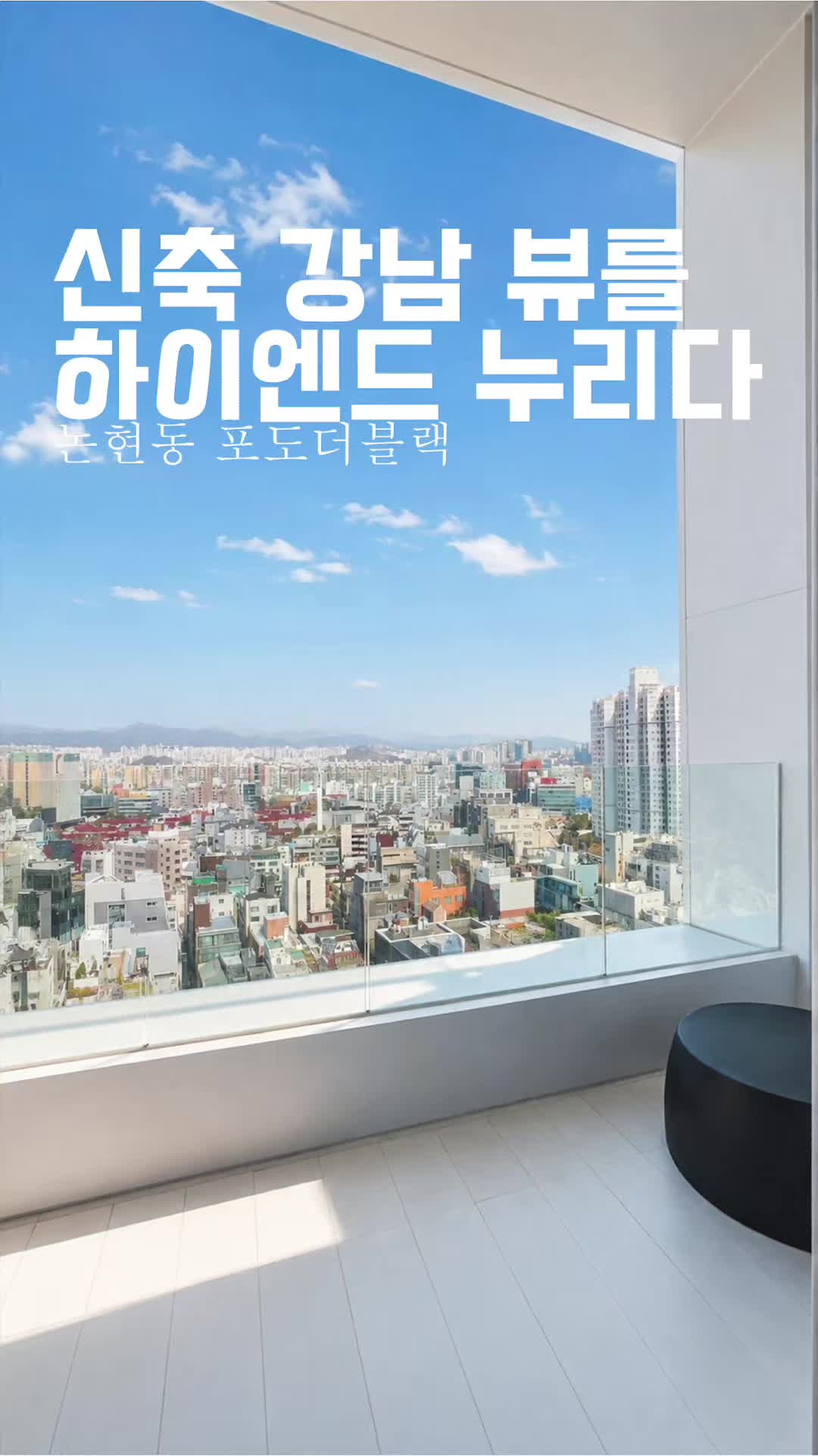 @킹스리얼티