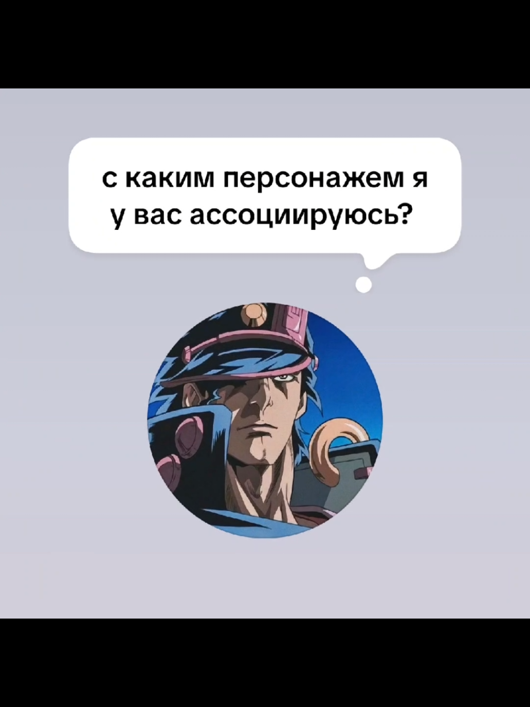 @☦️Парень Черешни☦️
