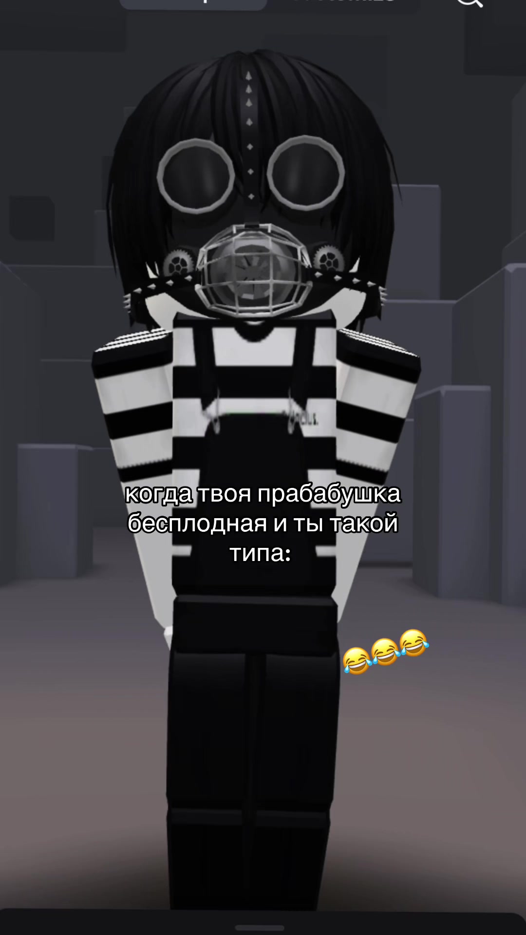 @morf