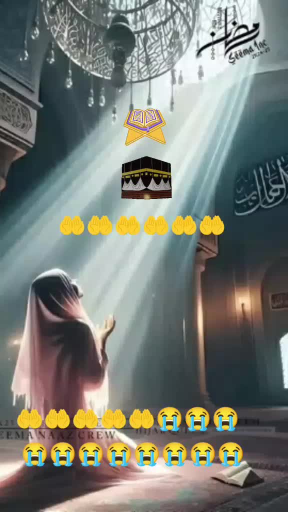 @đđāĻ
āĻāĻŋāĻŽāĻžāύ⧠āĻŽāύ āĻāĻŽāĻžāϰ đđ