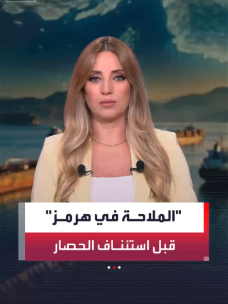 @العربية