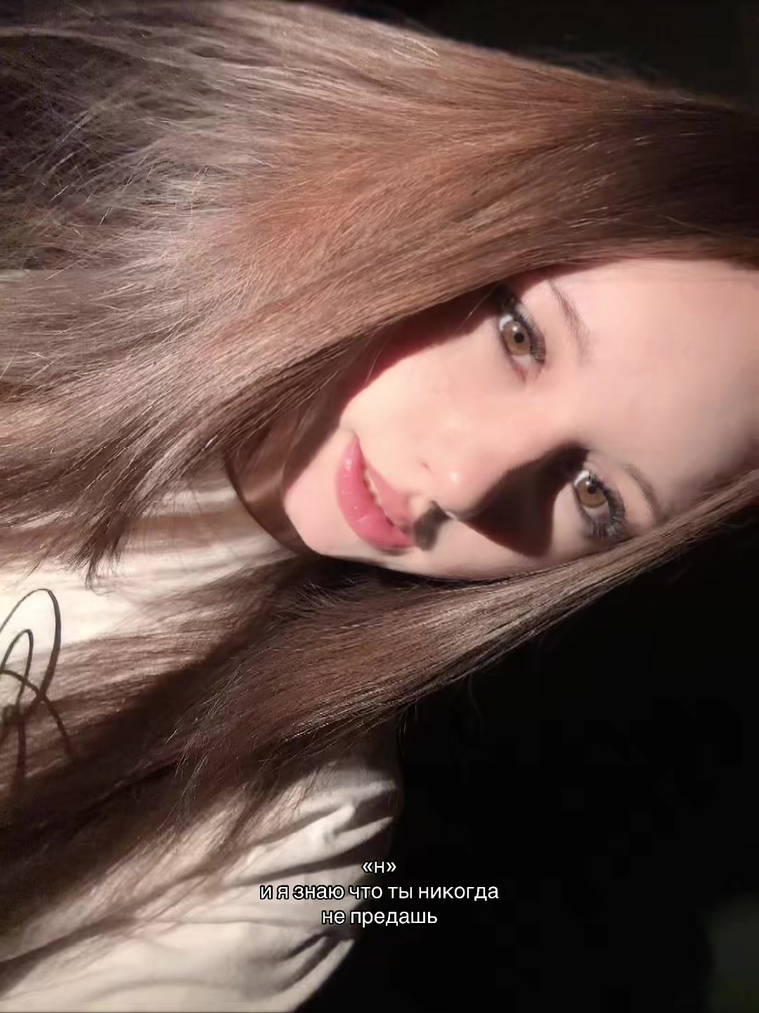 @мелисска🪽