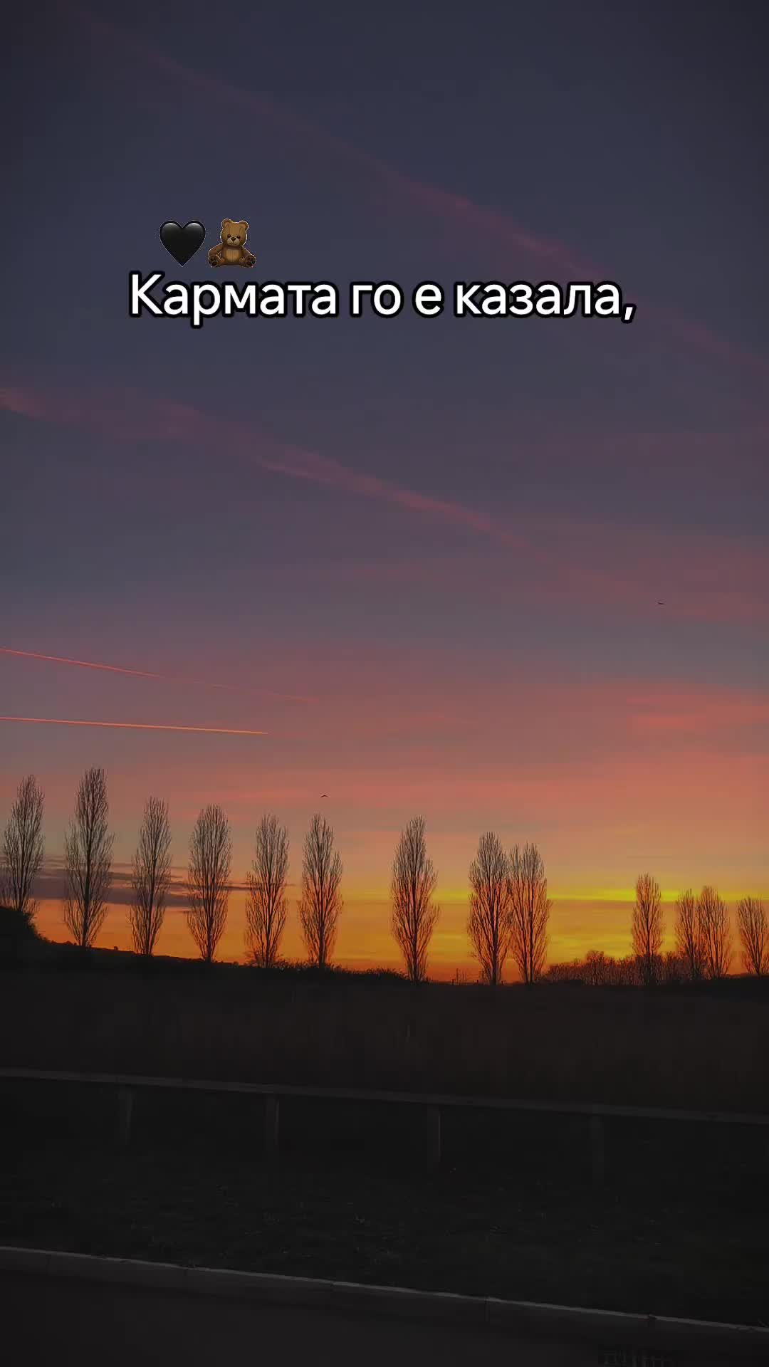 @Monika Georgieva