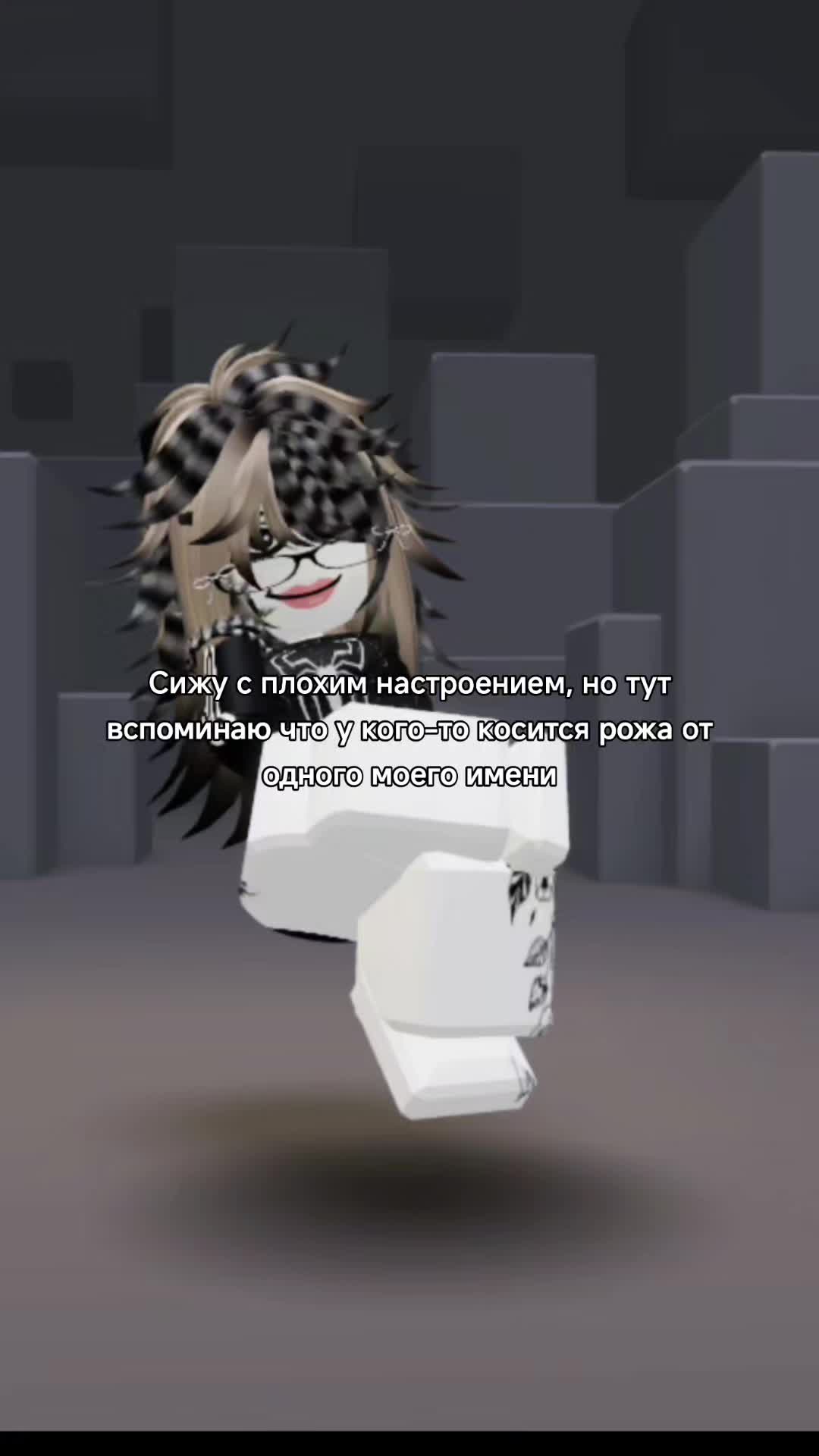 @queen|гривен🎎