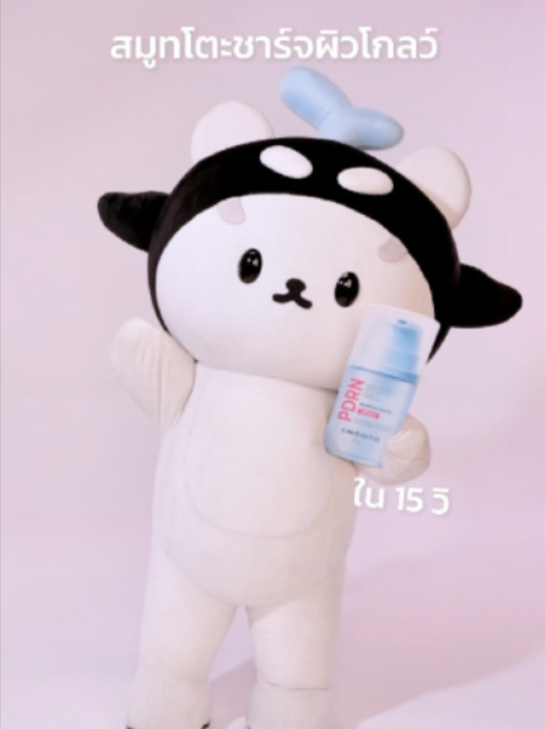 @Lazada Thailand