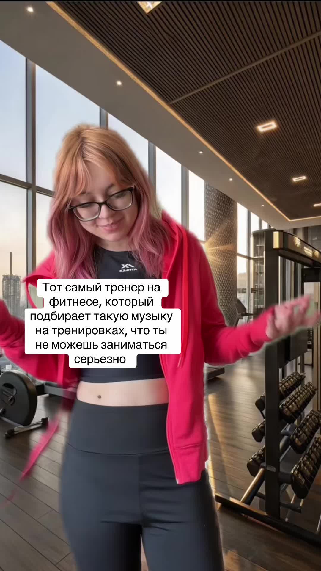 @notthestudy