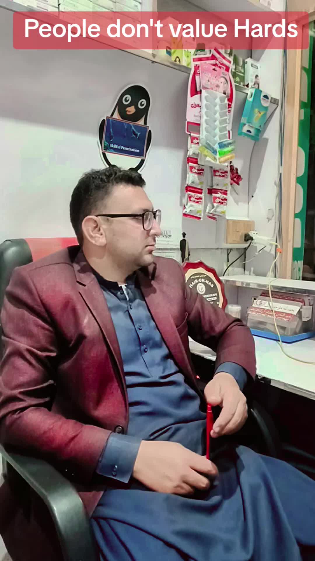 @Dr Haroon RPH