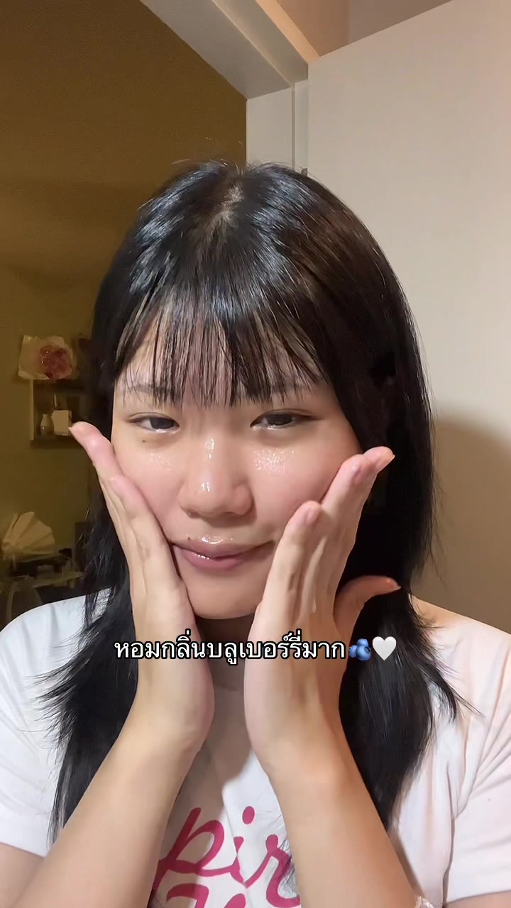 @นจ