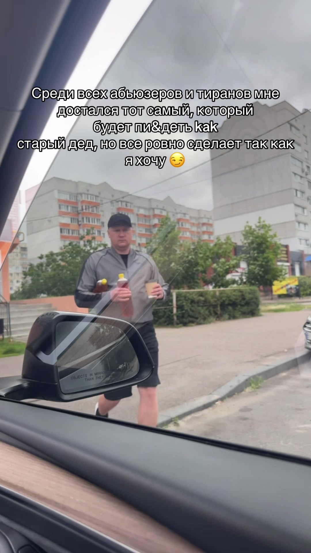 @Анна