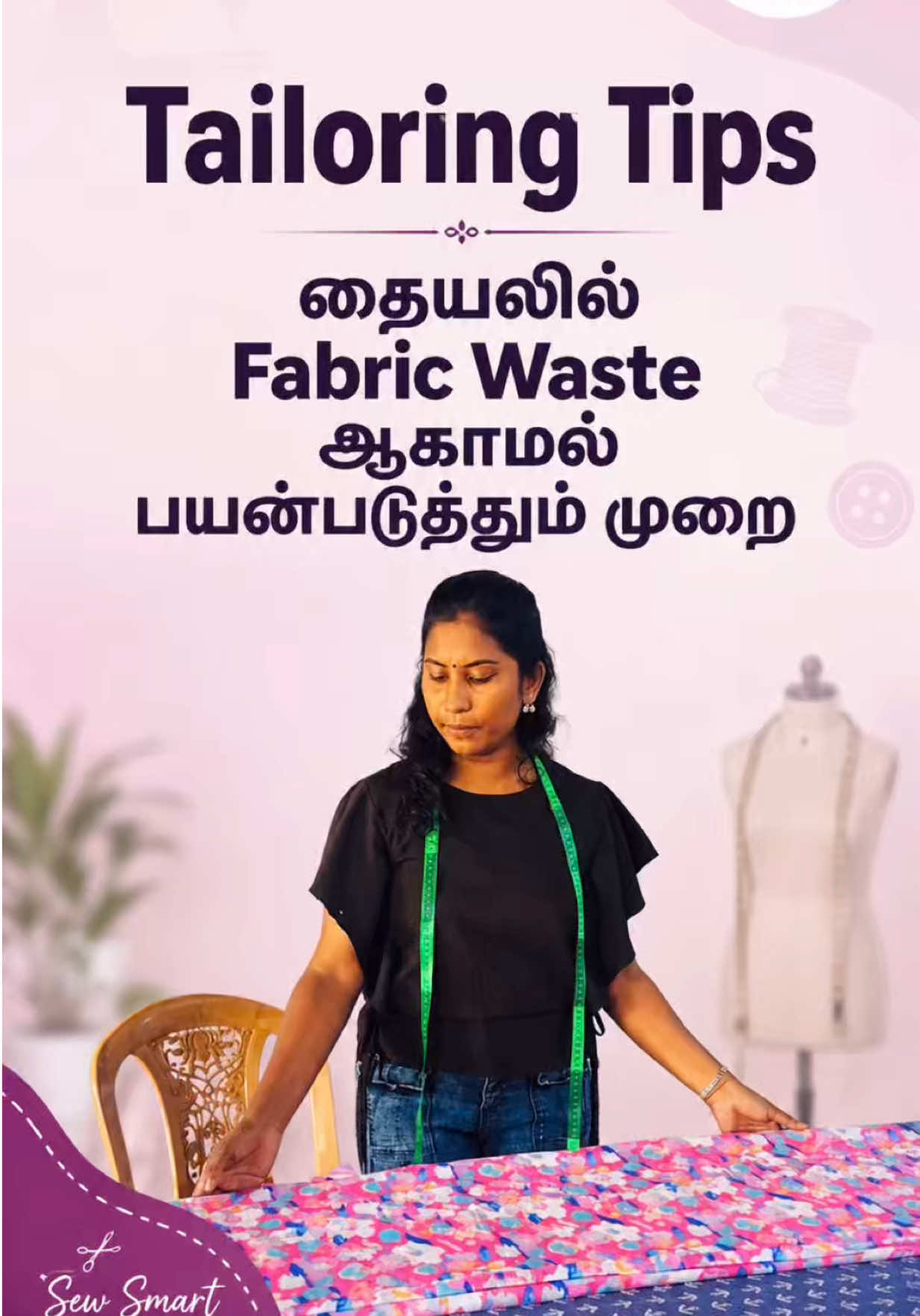 @Vavuniya Fashion Academy