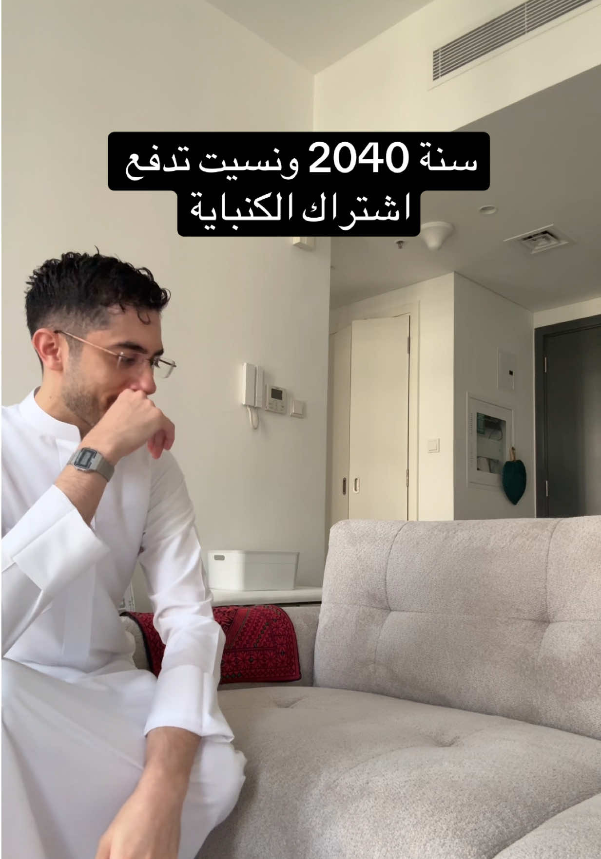 @subhi صبحي