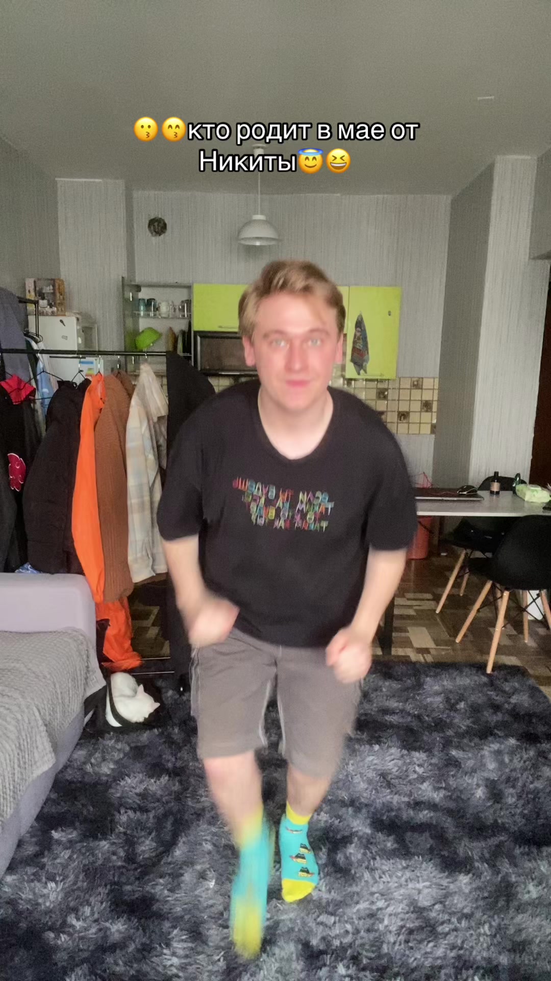 @🤸&zwj;♀️полурослик🤸&zwj;♂️