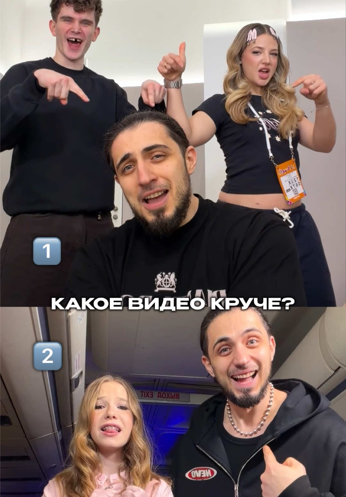 @gazanfan