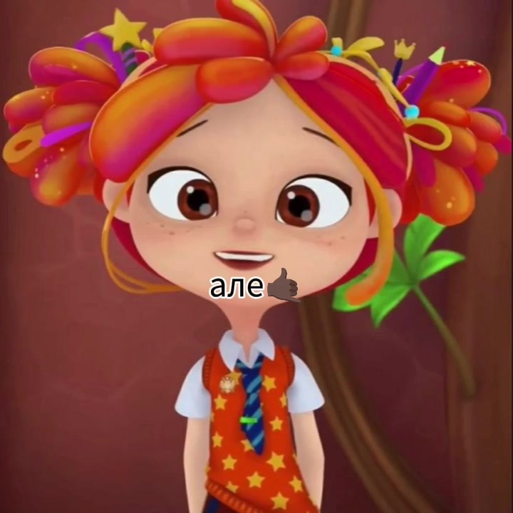 @❤️☀️𝓢𝓾𝓷_𝓛𝓾𝓷𝓪💜🌙