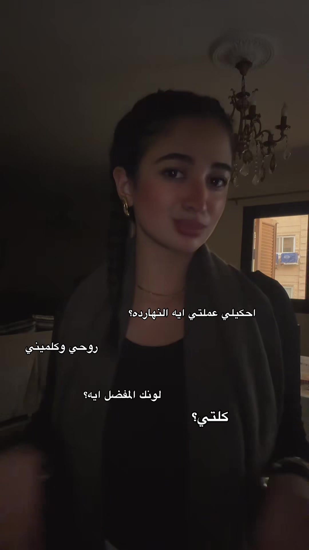 @لُ