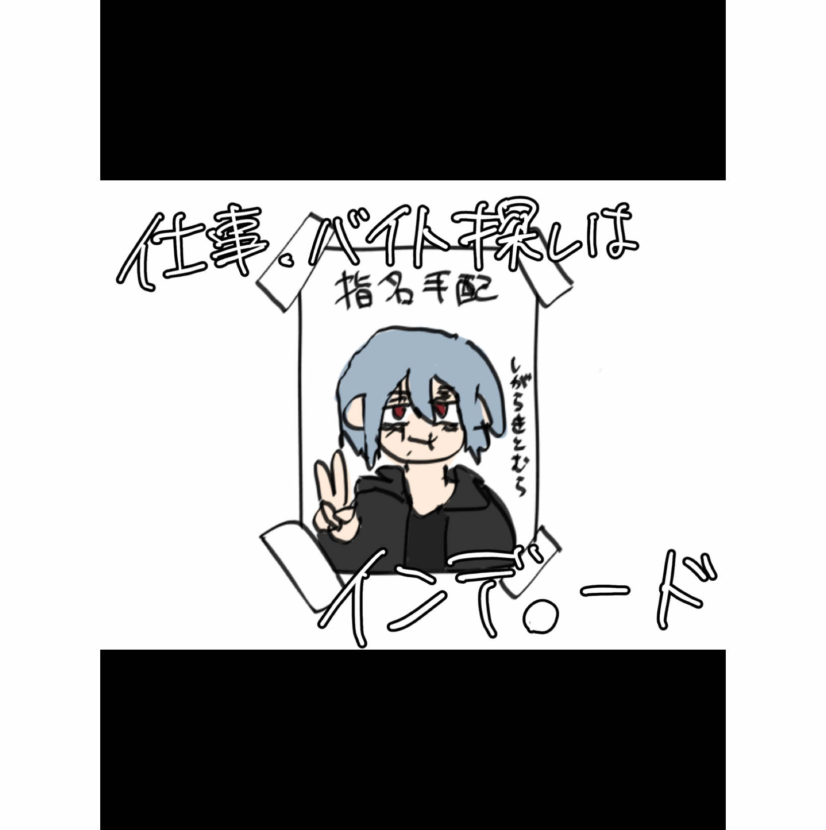 @マイケラトプス