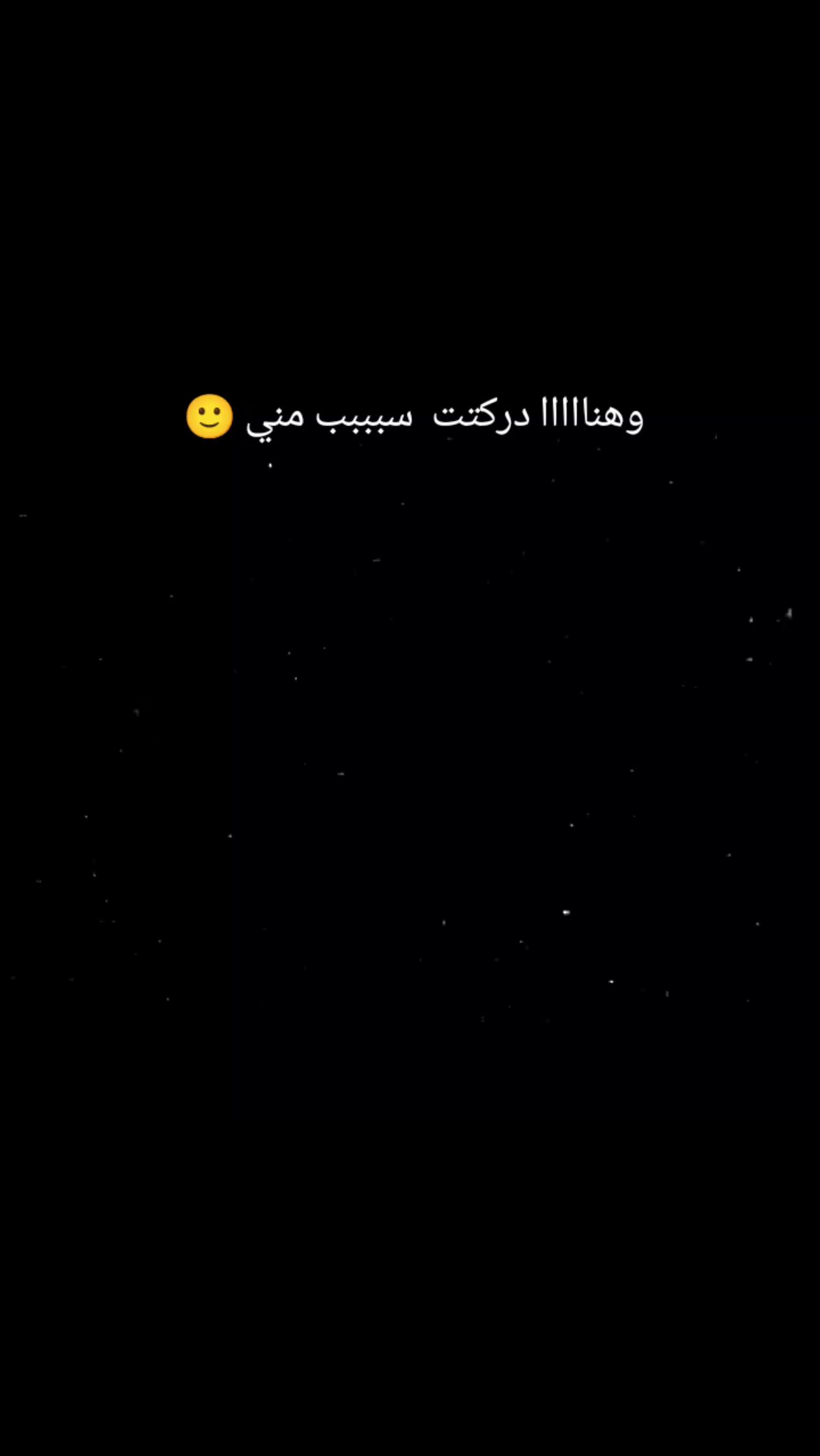 @صدام احتل الكويت