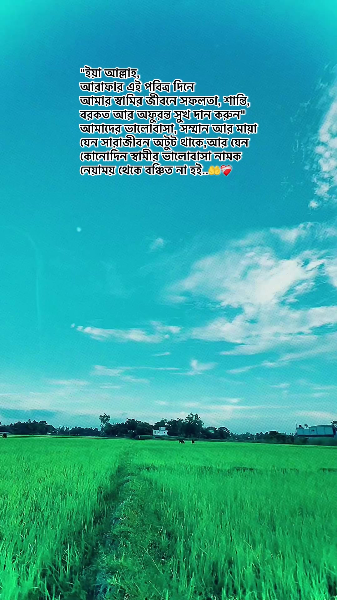 @đˇSumaiyađˇ