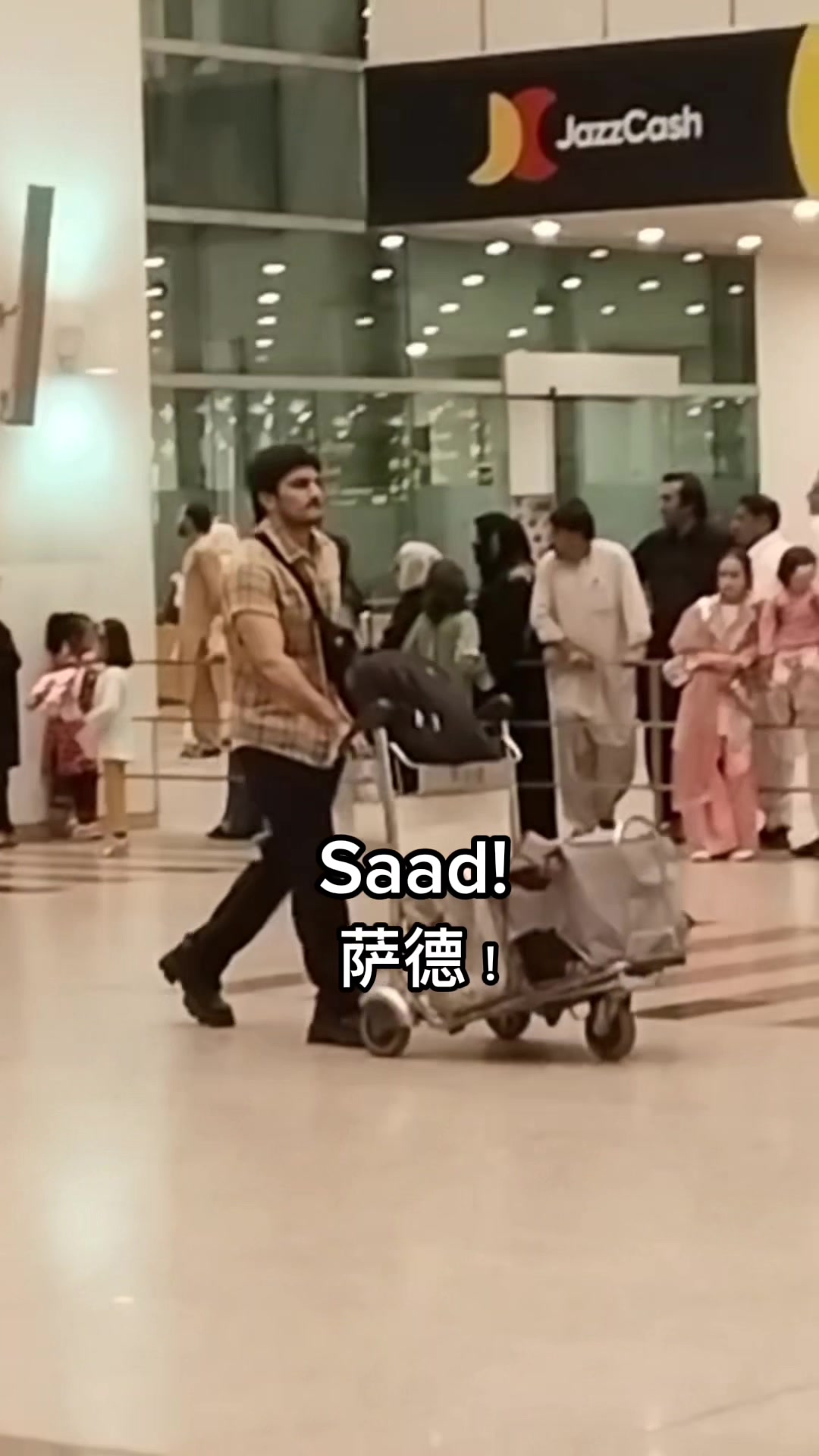 @Saad Rao
