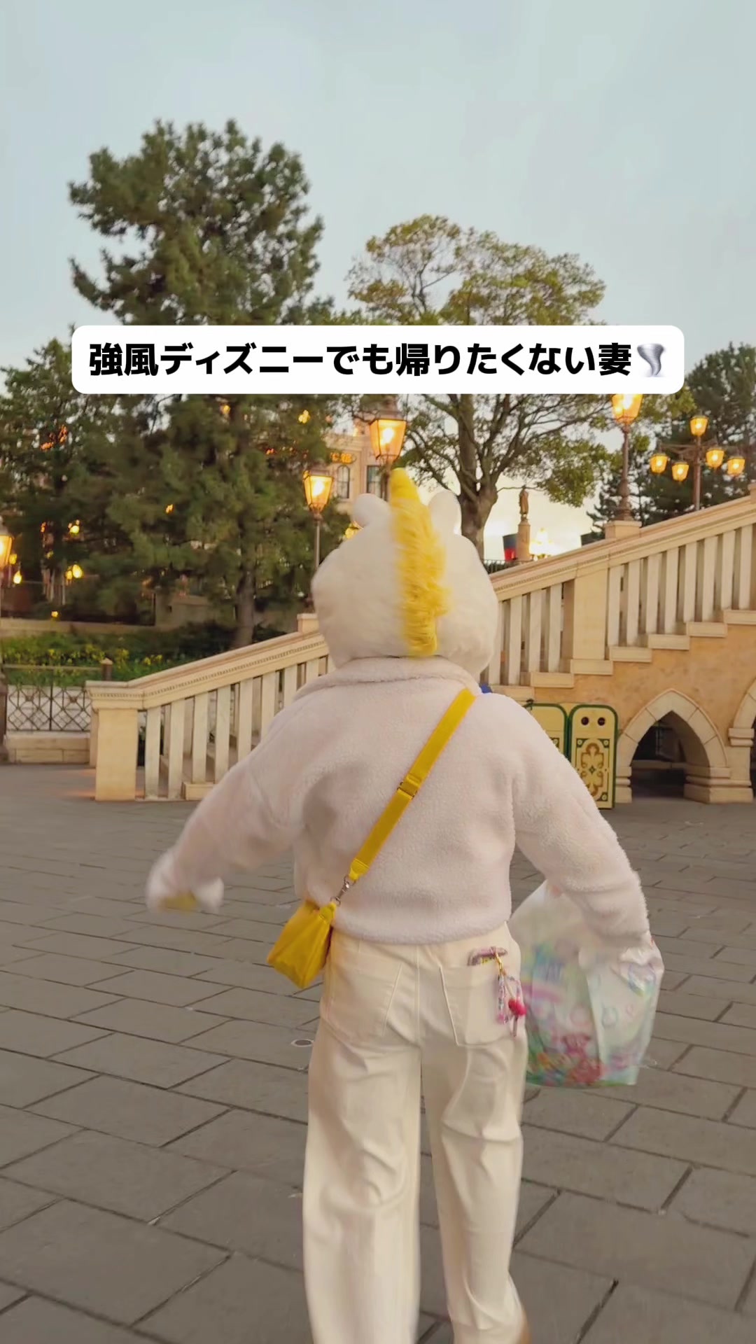 @ゆたせなcp