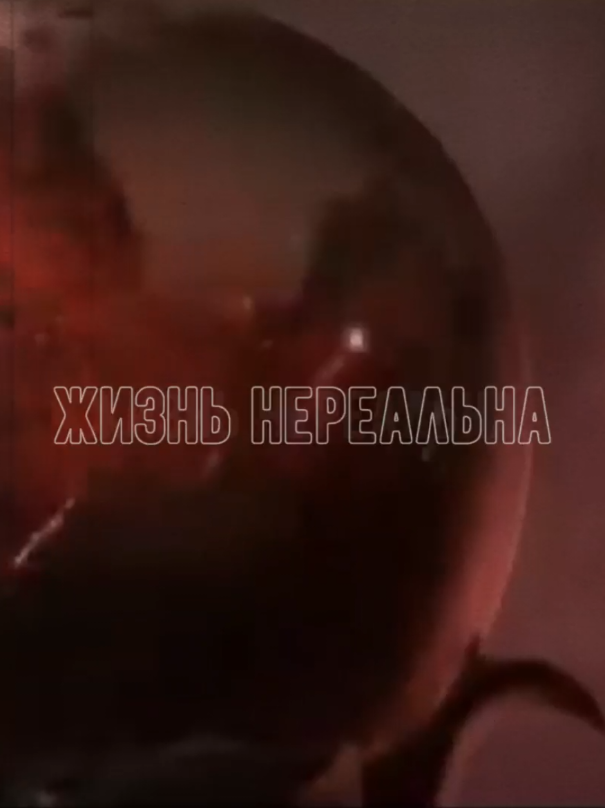 @Шот Айзавы