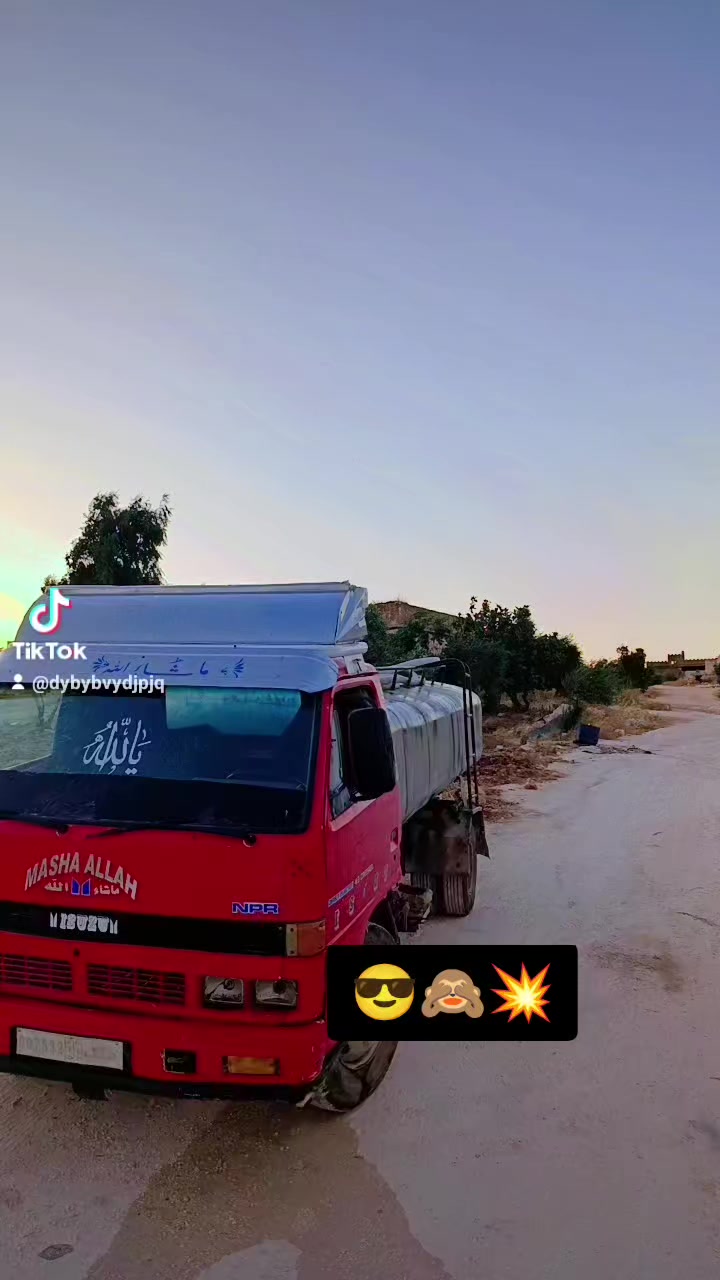 @༒☬ علوش😍😎😎😎 ☬༒