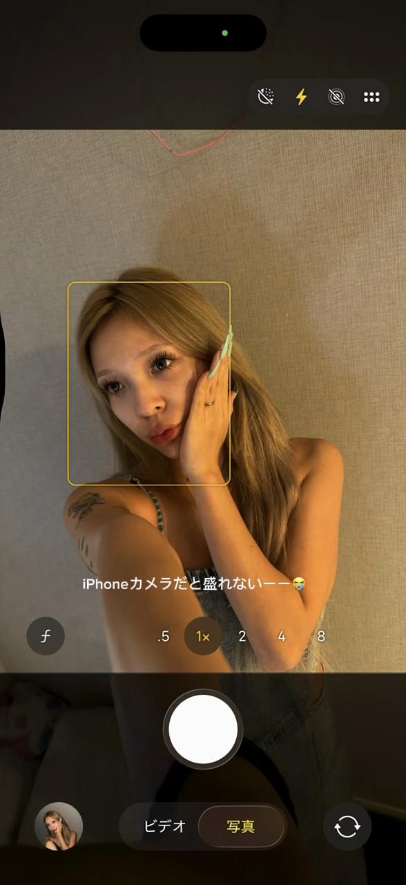 @マユ