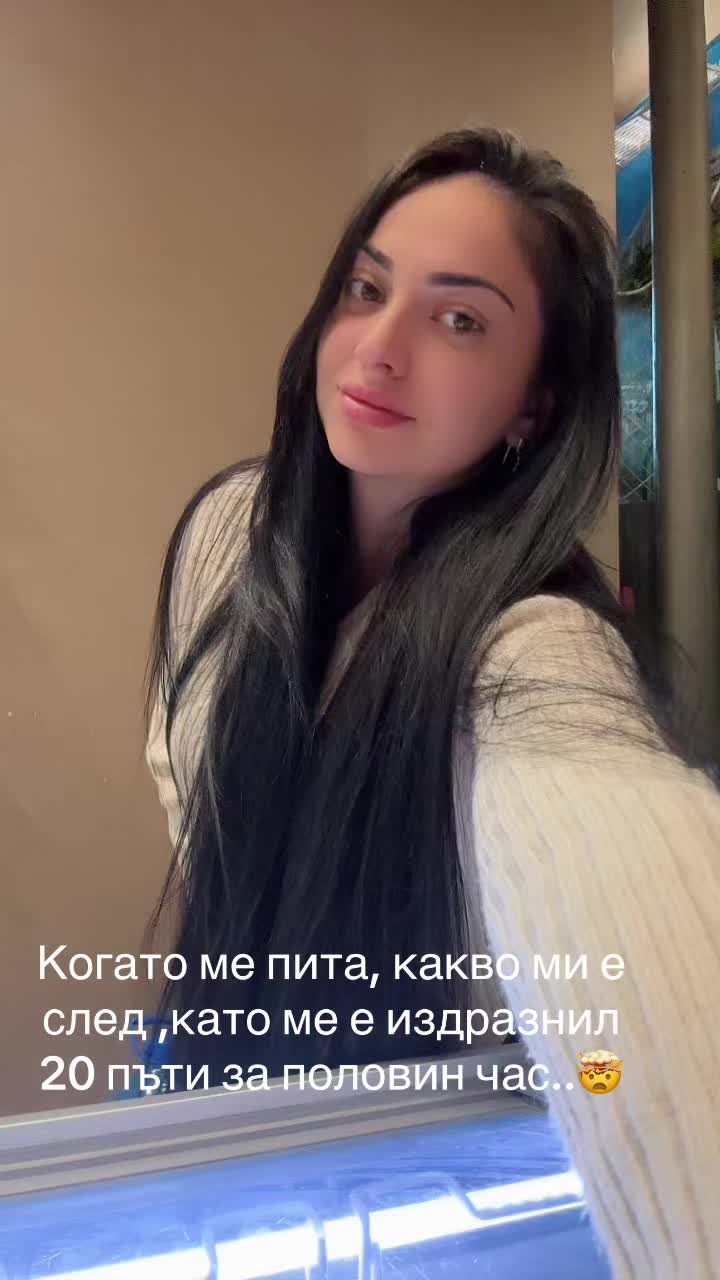 @Mikkaela Kamburova