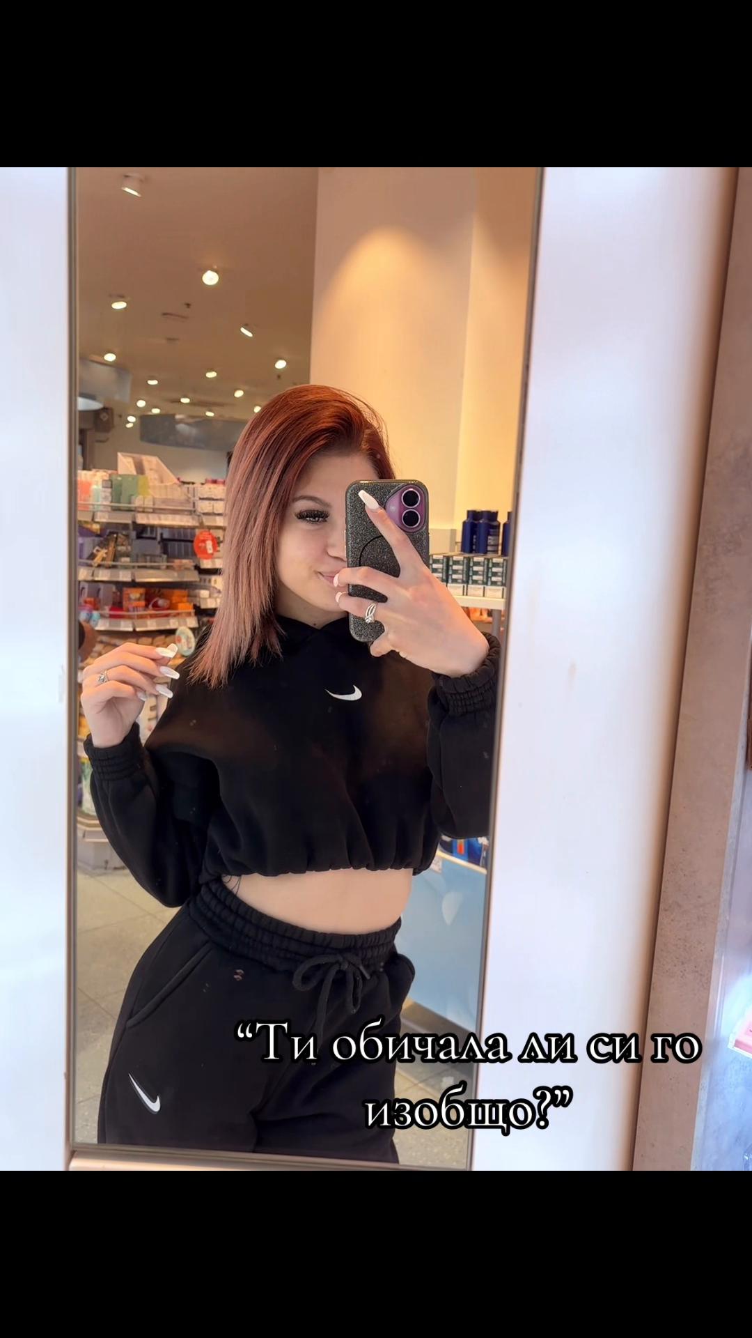 @👸🏼