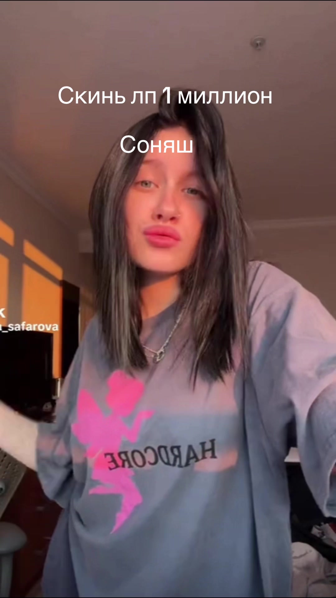@💙🩵🎀🌌Небесная\со🌌🎀💙🩵