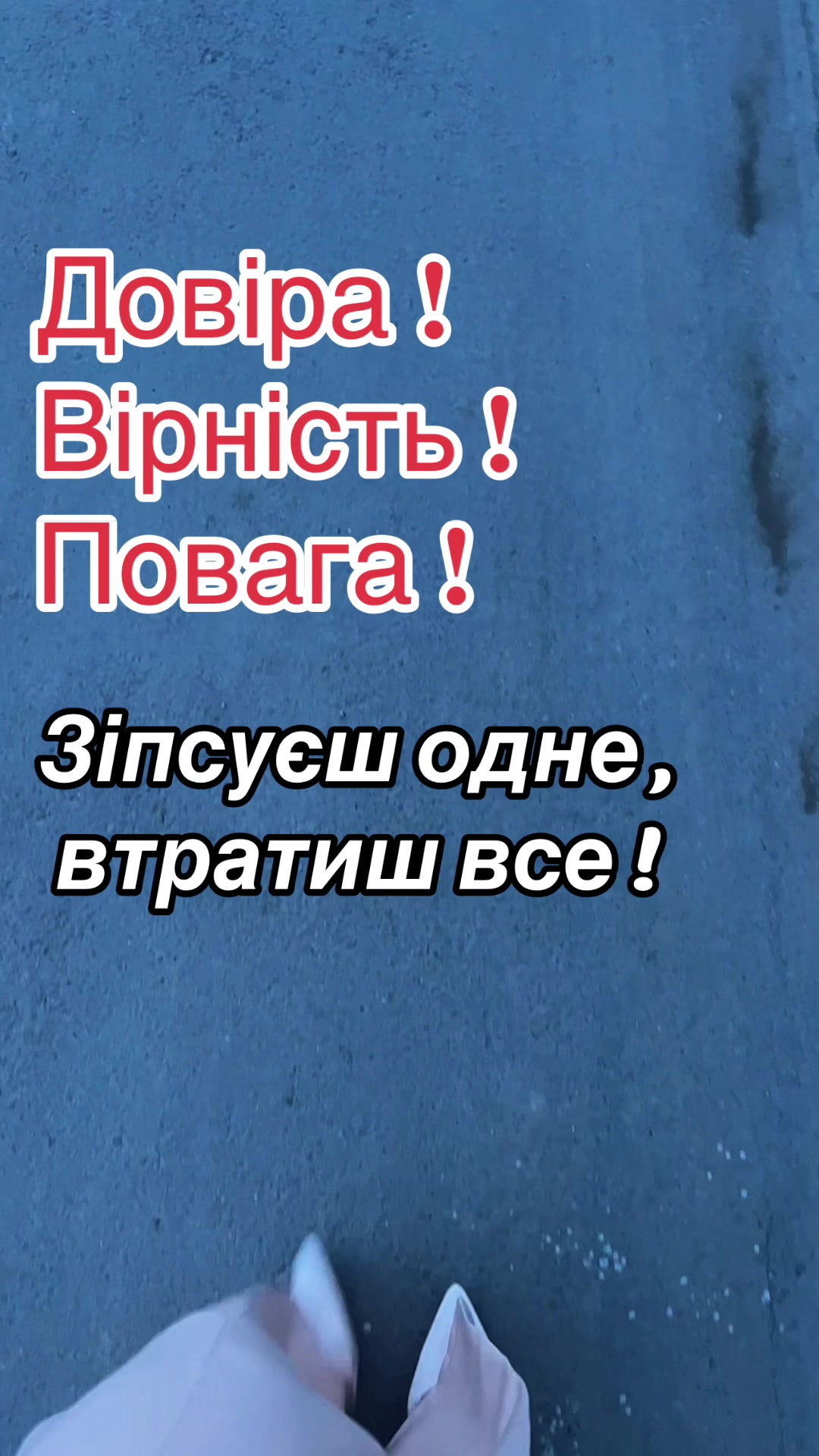 @_vredinka_