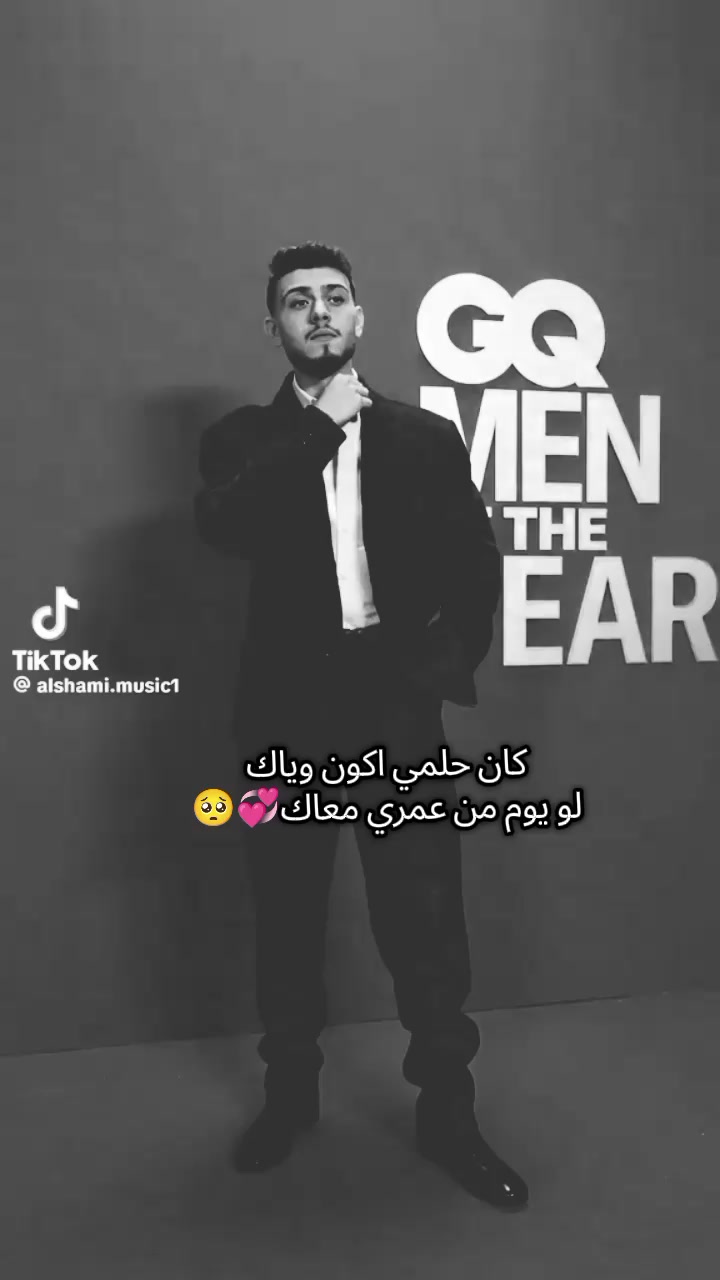 @حبيتك بصمت