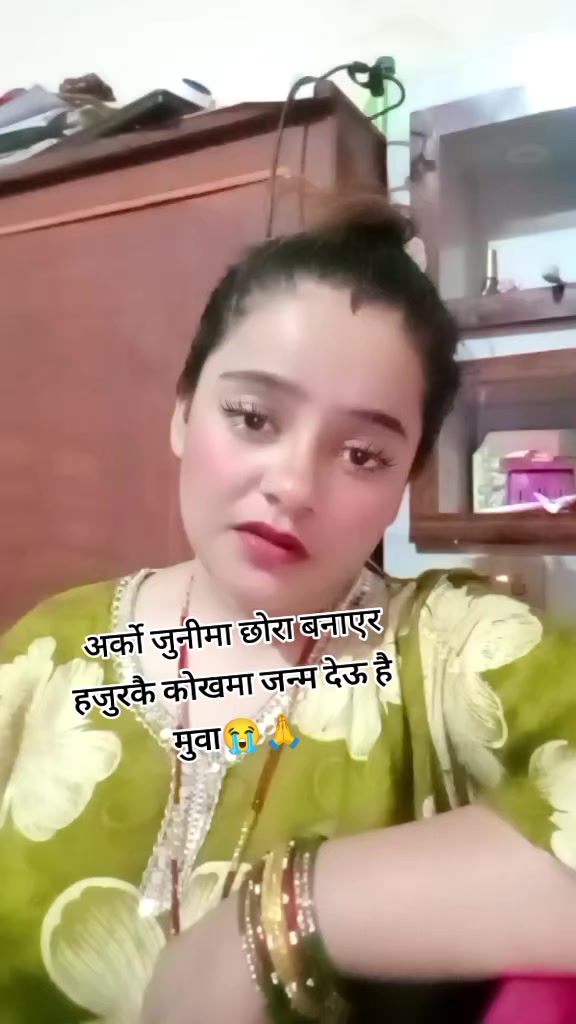 @swostika thakuri