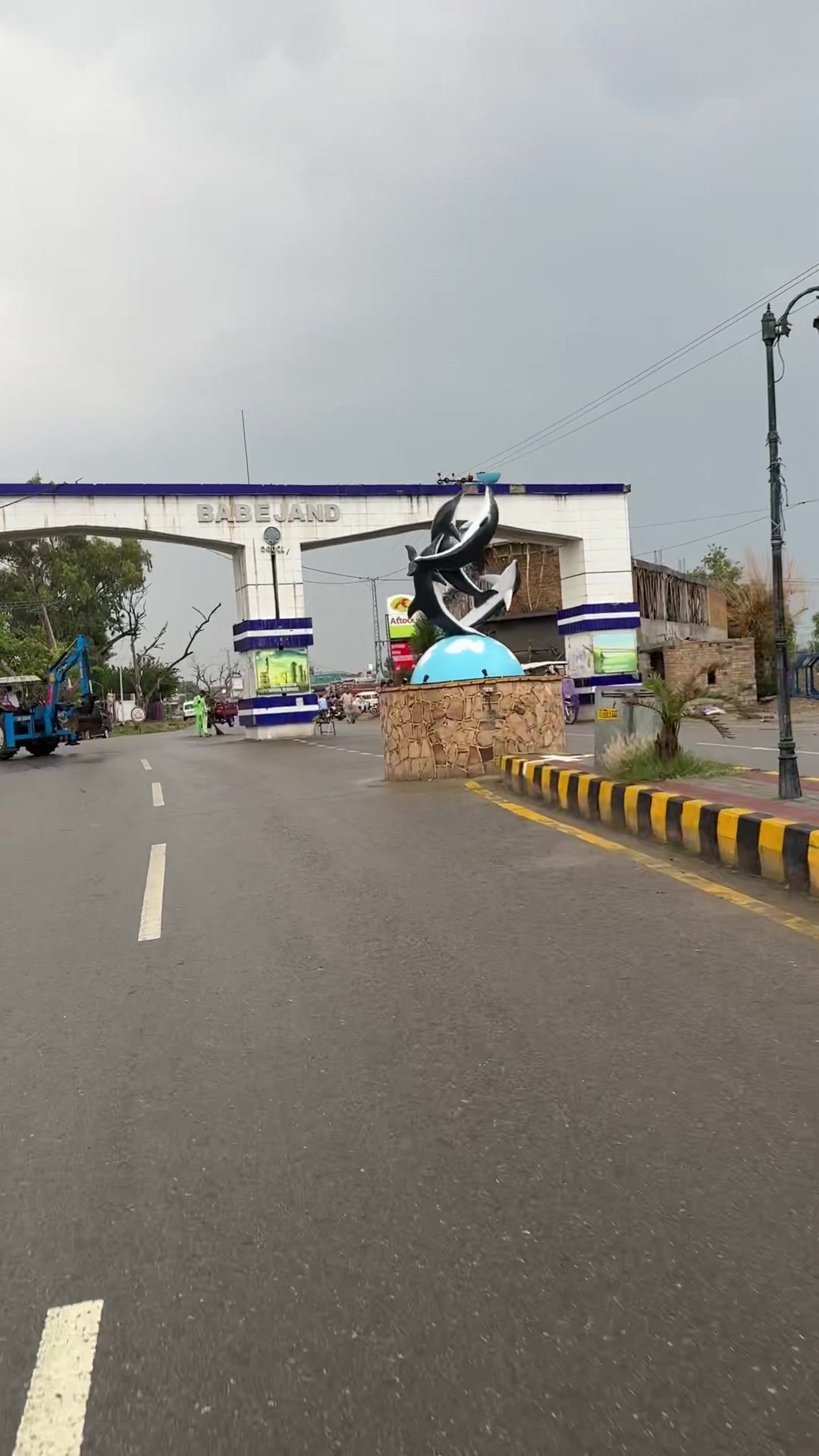 @💫جنڈ اٹک 💫